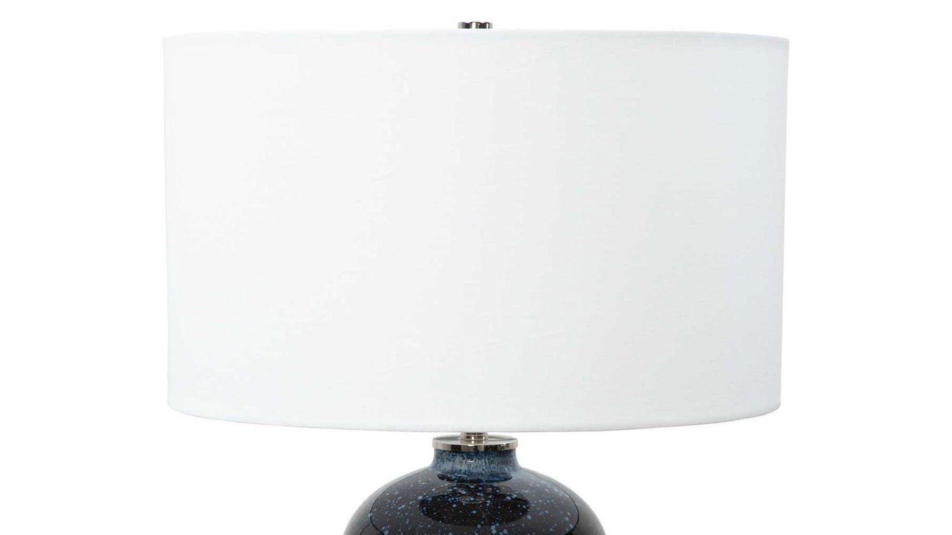 Stargazer Table Lamp